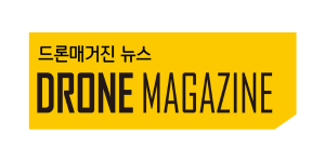 Drone Magazine Korea
